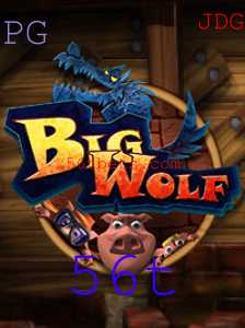 Explorando o Mundo de BigWolf: Um Jogo que Desafia Limites