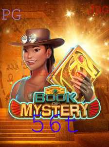 Desvendando o Enigma: Uma Jornada Intrigante no Jogo 'BookofMystery'