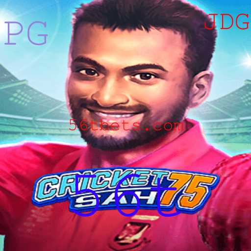Explorando o Jogo de CricketSah75: Regras, Introdução e Mais