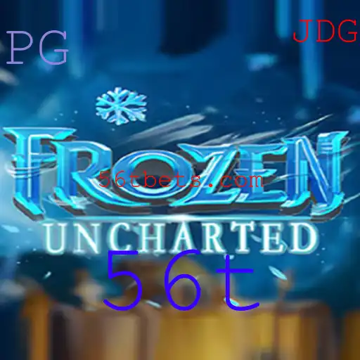 Explorando o Mundo de FrozenUncharted