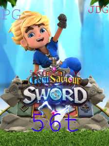 Explorando o Fascinante Mundo de GemSaviourSword: Aventura e Estratégia