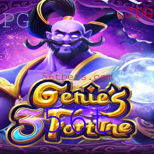 Explorando o Mundo de Genie3Fortune: O Jogo Que Está Conquistando o Mundo