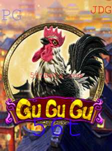 Descubra o Jogo Empolgante 'GuGuGu' e as Regras que Movimentam o Cenário