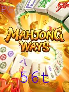MahjongWays: Descubra o Fascínio do Tradicional Jogo de Azulejos