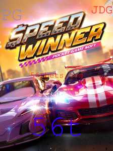 SpeedWinner e a Adrenalina dos Circuitos: Conheça o Jogo que Está Conquistando os Amantes da Velocidade