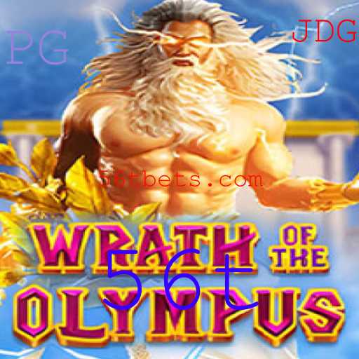 WrathofOlympus: A Nova Sensação do Mundo dos Jogos