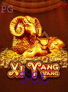 Explorando o Mundo de XiYangYang: Um Jogo de Estratégia Envolvente